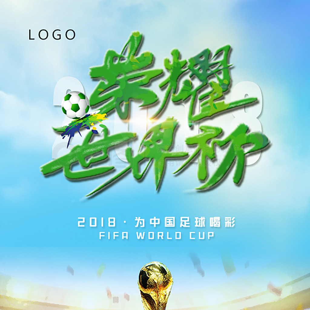 都凝聚着无